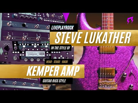Toto Steve Lukather style Kemper Amp profiles