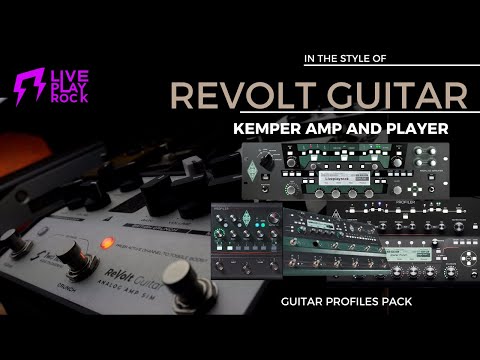 ReVolt Guitar style Kemper Player profiles