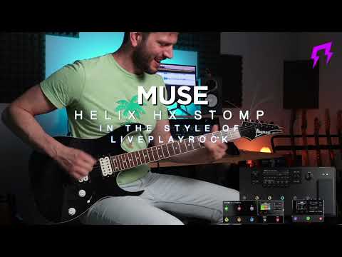 Supermassive style Line 6 Helix HX Stomp | Guitar presets by