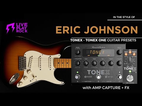Eric Johnson style ToneX presets