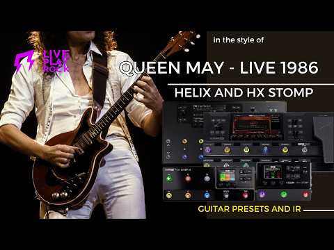 The Royal live Wembley 1986 style Helix HX Stomp presets